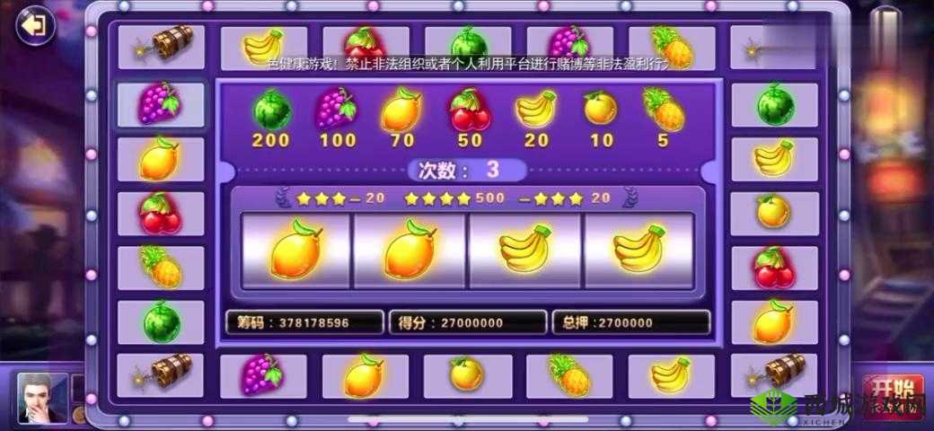 《水果达人:解锁切水果游戏全成就攻略秘籍》