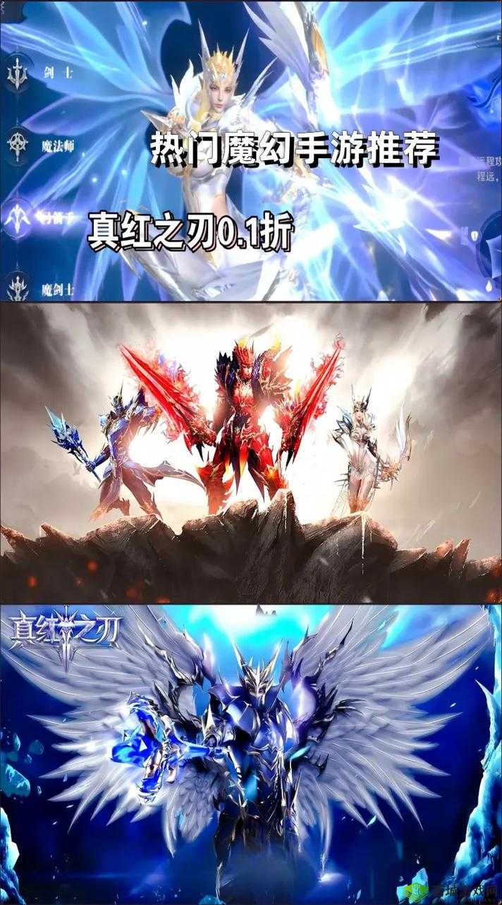 魔剑之刃伙伴助战系统详解:共同战斗,你不是孤单人