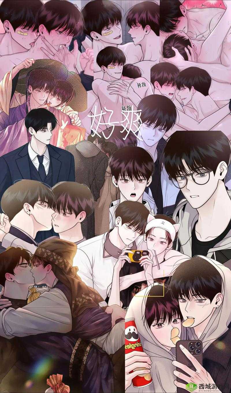 26uuu 旧址：曾经的网络热点