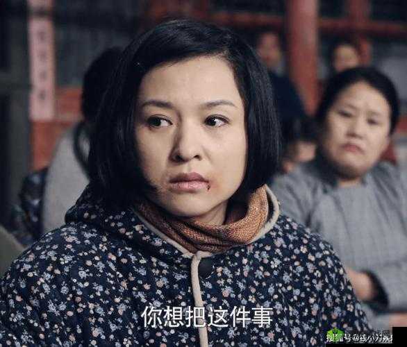 干了娄晓娥秦淮茹一血：荒唐人生由此开局