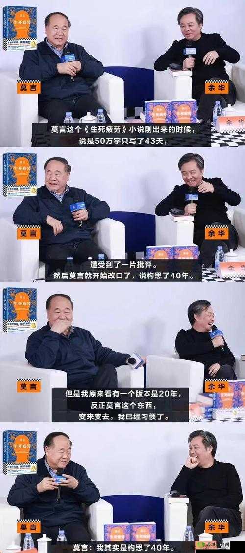 热心朝阳群众,带来快乐源泉