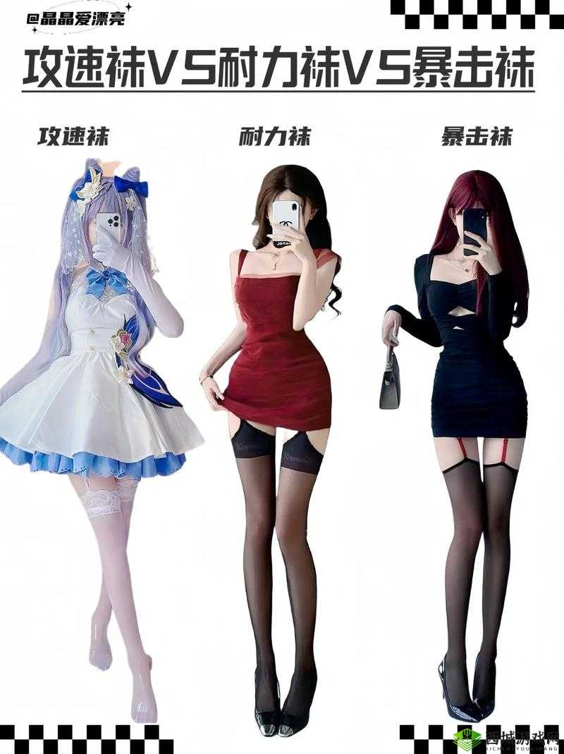 晶晶的极限改造日记大胡子:成长之路