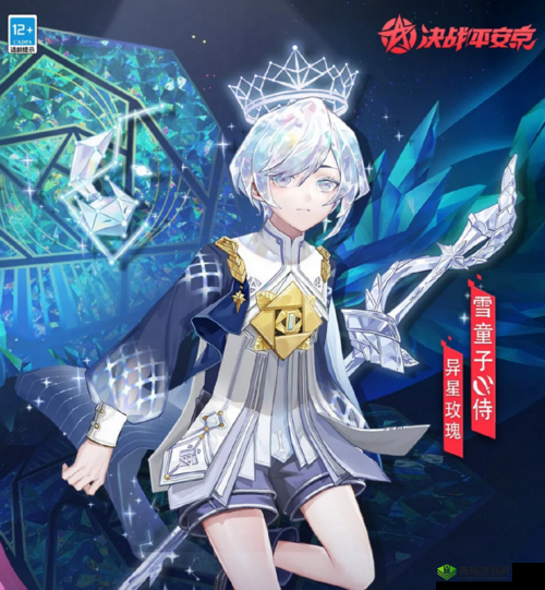 决战平安京雪童子玩法全解析:技能运用、出装思路与实战技巧