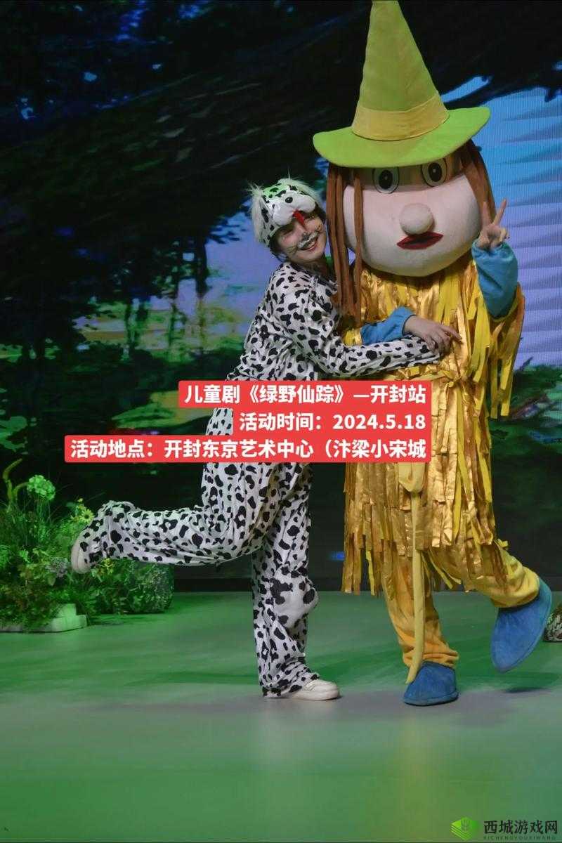 幼儿 hiphop 仙踪网最新消息:警惕儿童不良信息传播