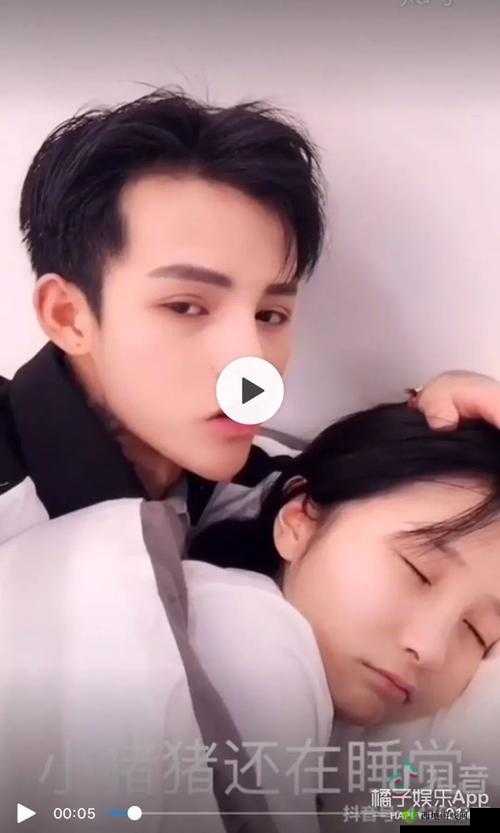 亲吻一起嗟嗟嗟很痛:痛并快乐着的亲吻体验