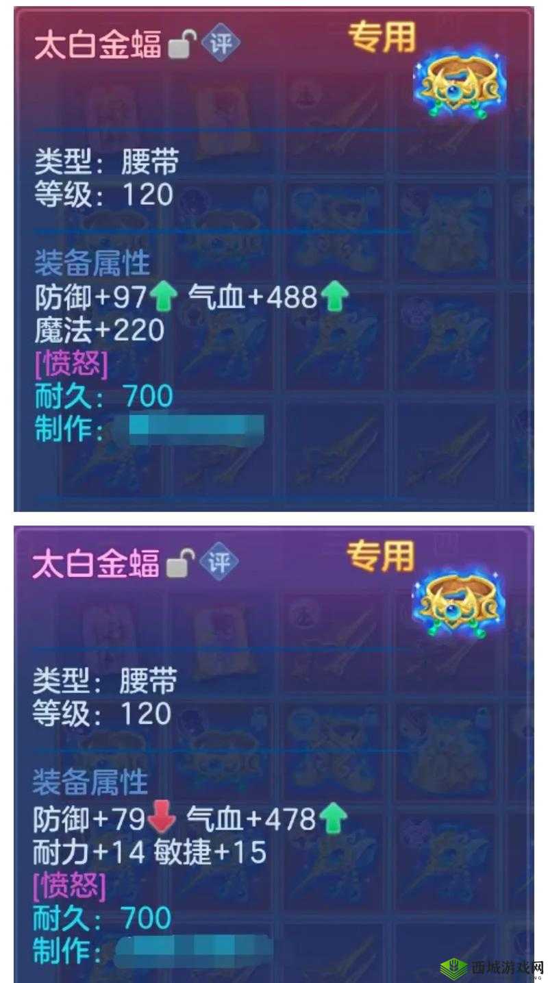 《重装终截者:深入解析游戏NPC势力》