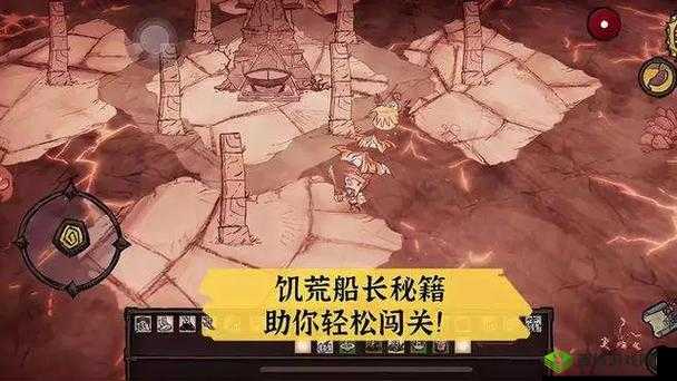 《黎明之光手游》无尽之塔通关攻略:掌握策略,轻松闯关