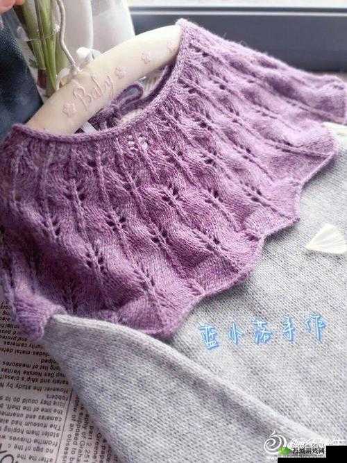 中文字幕精品无码亚洲字幕蜜芽:精彩不容错过