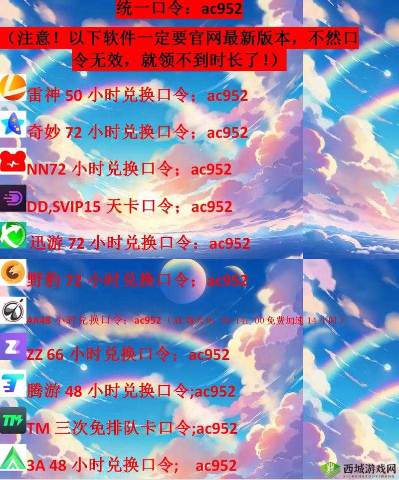 无人一码二码三码 4 码免费:相关内容介绍