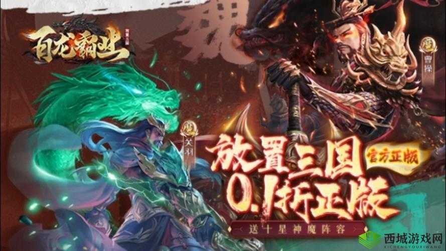 剑侠世界手游元宝获取攻略:元宝获取方法与技巧解析