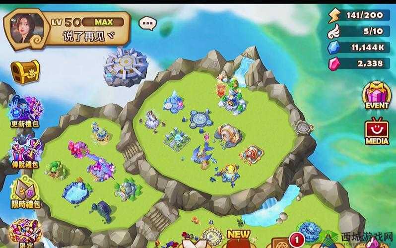 魔灵召唤巨人地下城攻略:0元党入门玩家必知的生存指南