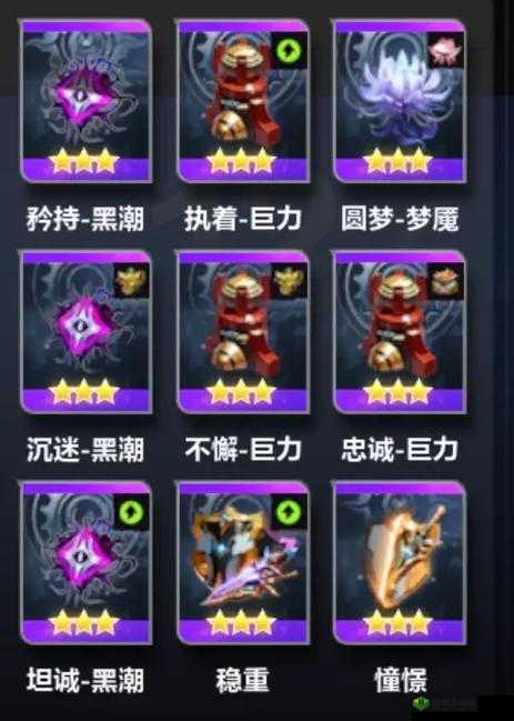 黑潮之上琳爆发流攻略超全卡组推荐:打造极致战斗策略与强力卡组组合