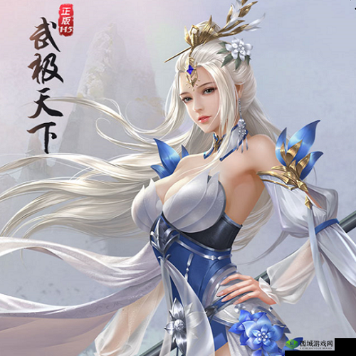 武极天下手游:血煞晶秘用与获取方法揭秘