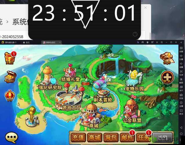 弹弹岛战纪强盗副本攻略大全:通关秘籍与技巧分享