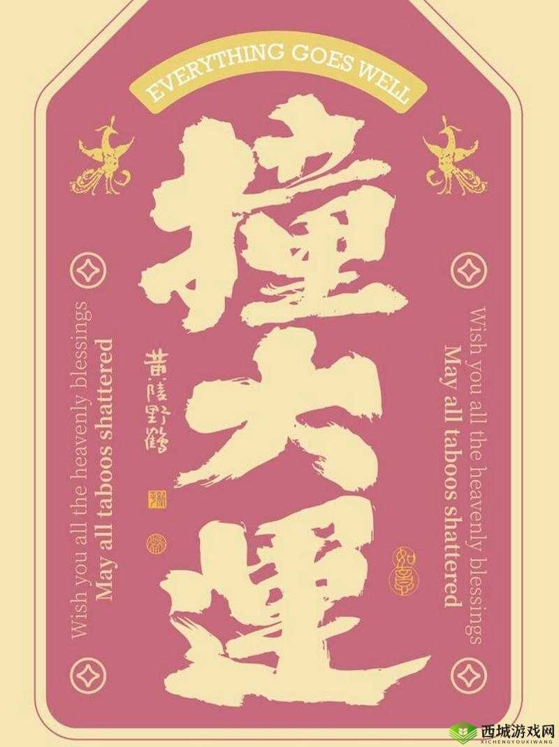 海天交融新灵感,沁水精华成关键提升之基石