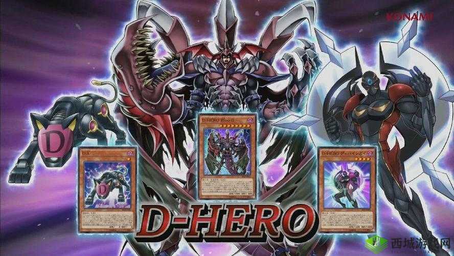 命运英雄传:精炼双手斧装备介绍