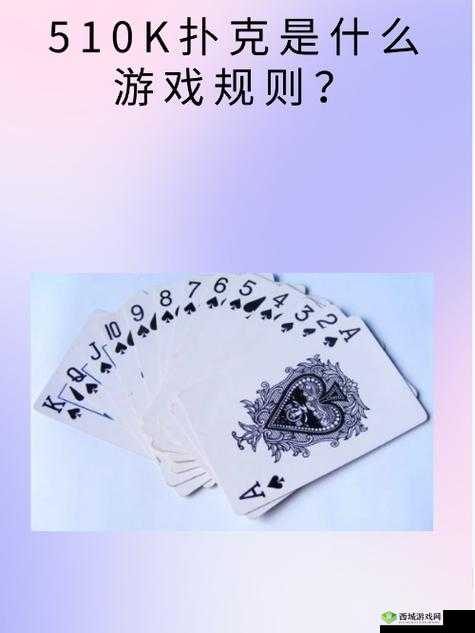 打扑克有多痛：关于游戏中的疼痛感受