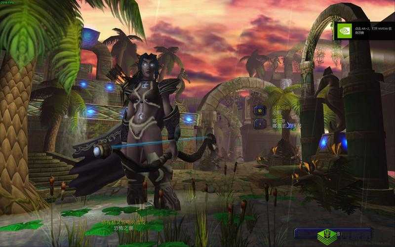 魔王崛起：魔兽战役高手进阶职业攻略