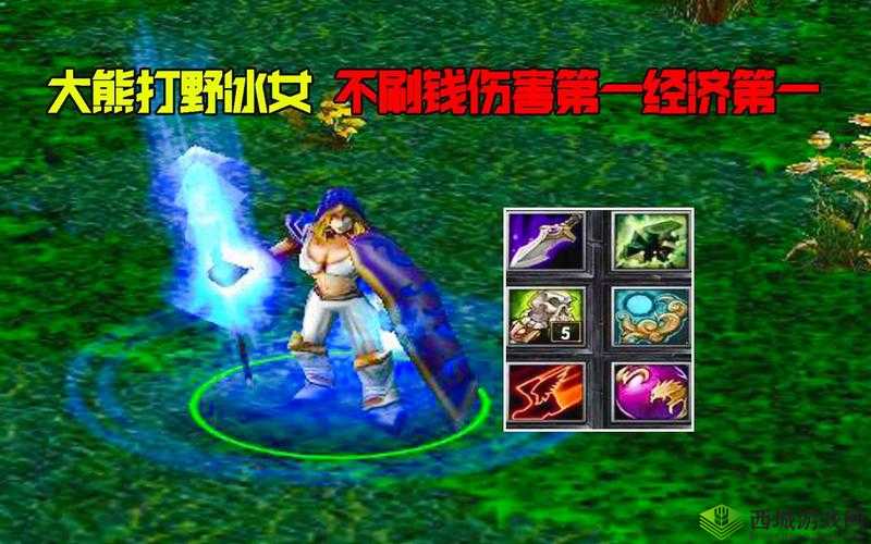 冰女属性解析:刀塔来了英雄图鉴攻略