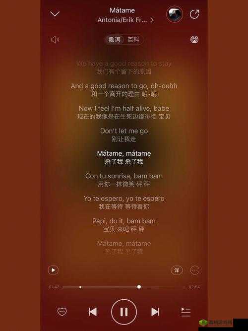 新手入门指南：Never Gone人物选择心得与攻略分享