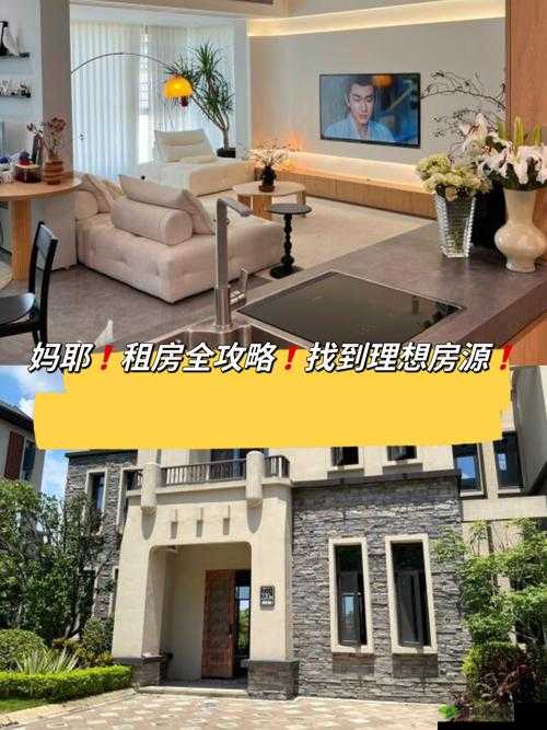 《龙之逆袭》新手常见问答攻略详解手册:快速入门,无忧攻略汇总解答秘籍