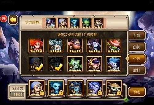 刀塔传奇巫医竞技场潜力巨大,或将成为新一代王者