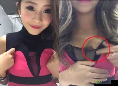 成 OV 人久久精品无码网红搜索:精彩内容等你来探索