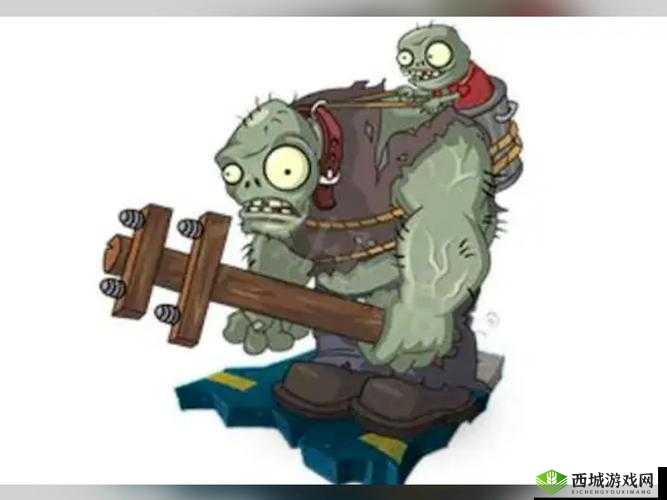 植物大战僵尸 2 打巨人僵尸攻略全解