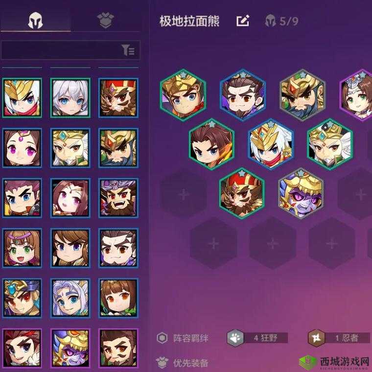 指尖国新手攻略：神级卡牌对比解析，助你轻松征战国世界