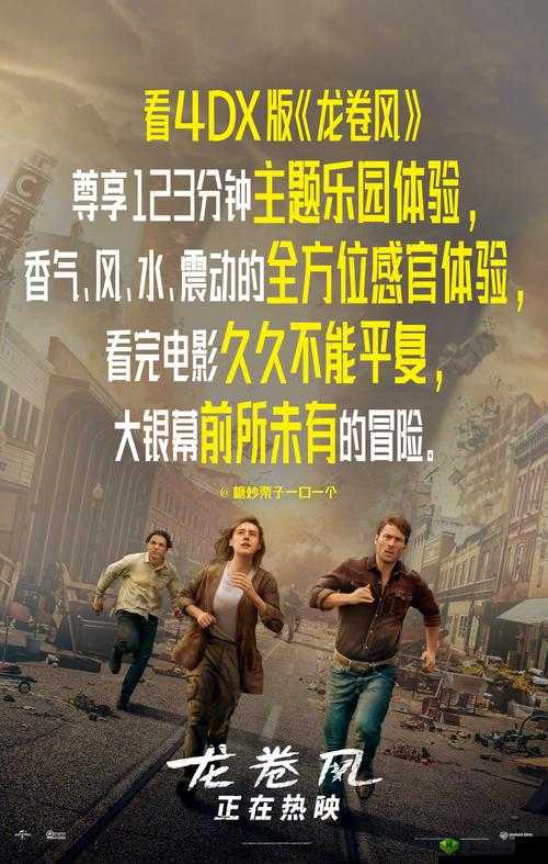 免费撕开胸罩吮胸视频：刺激感官的禁忌诱惑