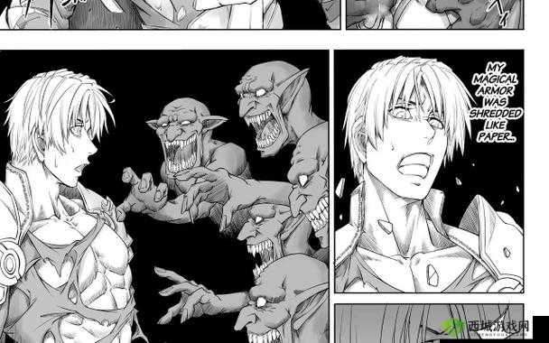 哥布林洞窟 NASA 双男主的奇妙冒险