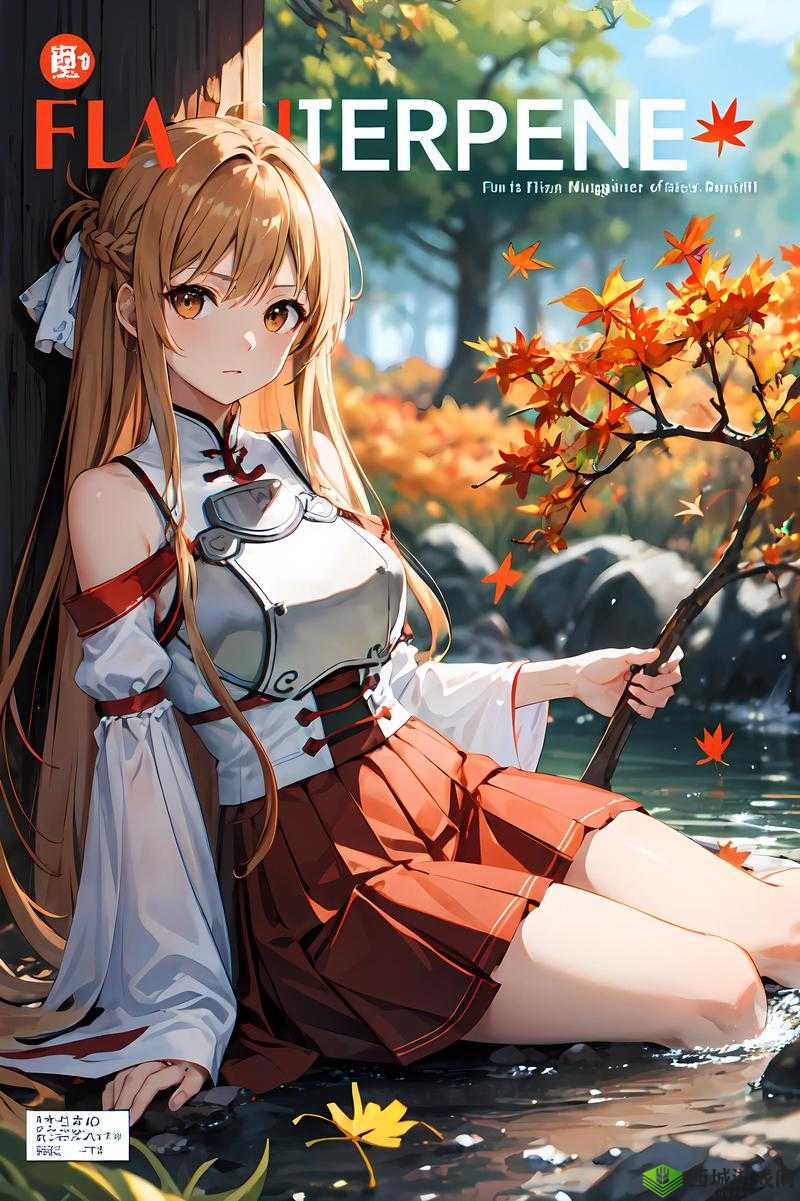 梦幻神域亚丝娜开局攻略：女神助力，飞升之路启程