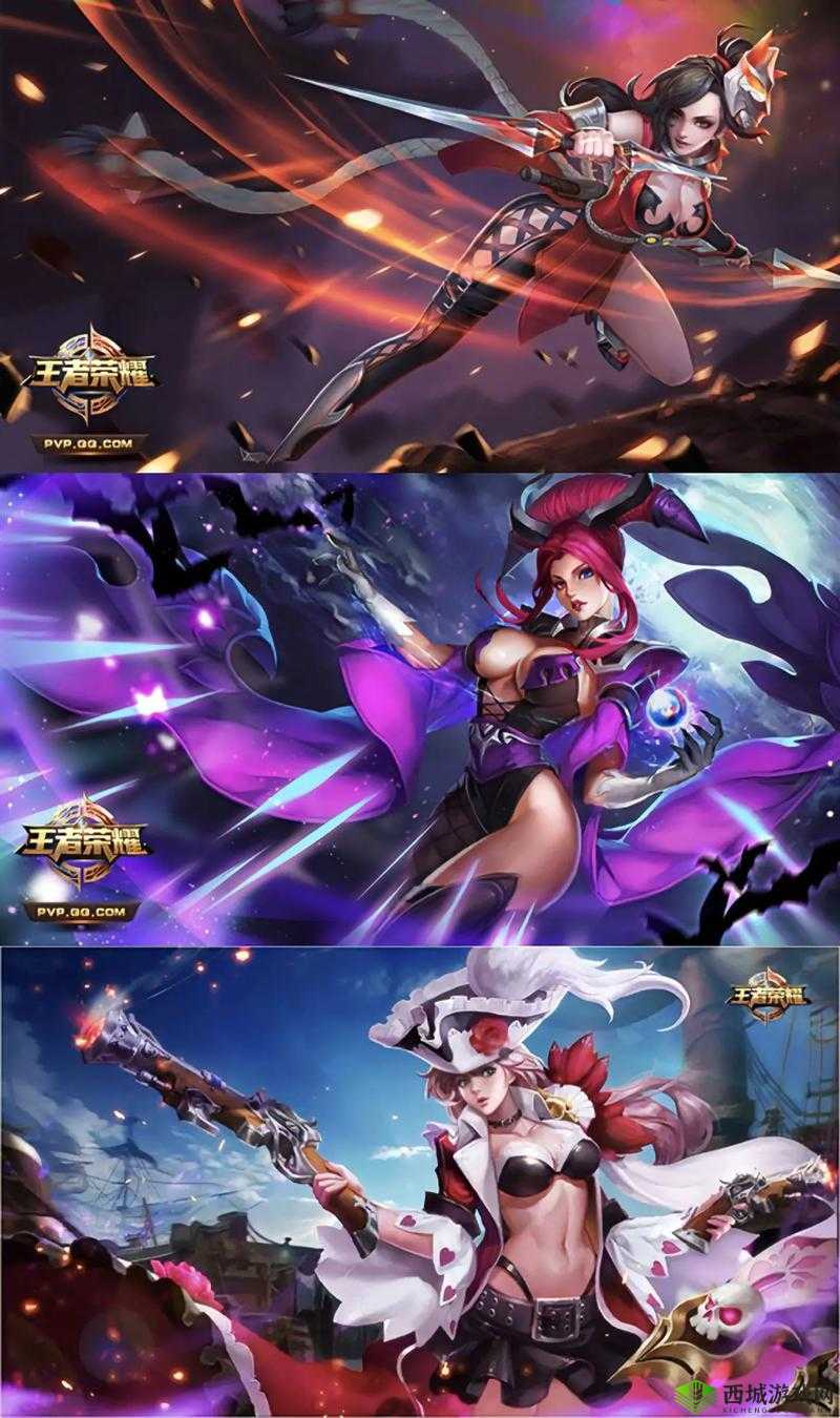 王者荣耀漫画:峡谷英雄的热血战斗