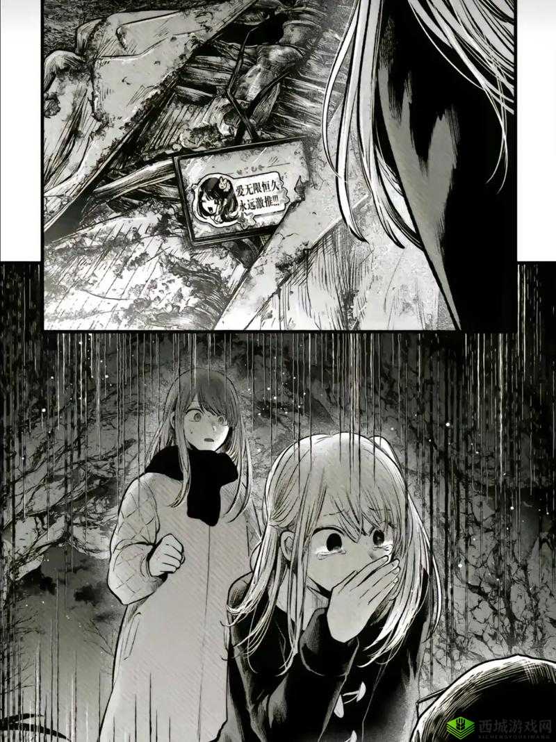 娇小 8-12xxxx 第一次:羞涩少女的成长历程