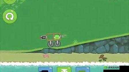 捣蛋猪 GROUND HOC DAY-39 关三星攻略：猪博士的复仇