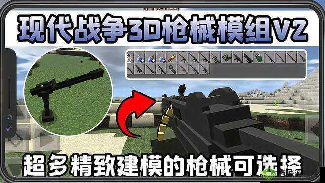 我的世界超详细半自动烤兔机制作全过程图文教程与技巧分享