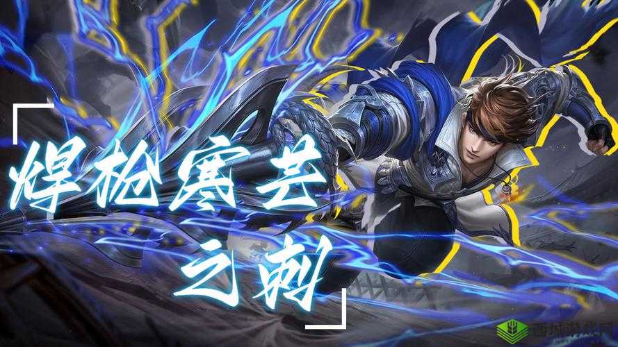 无声之狙，枪出如龙