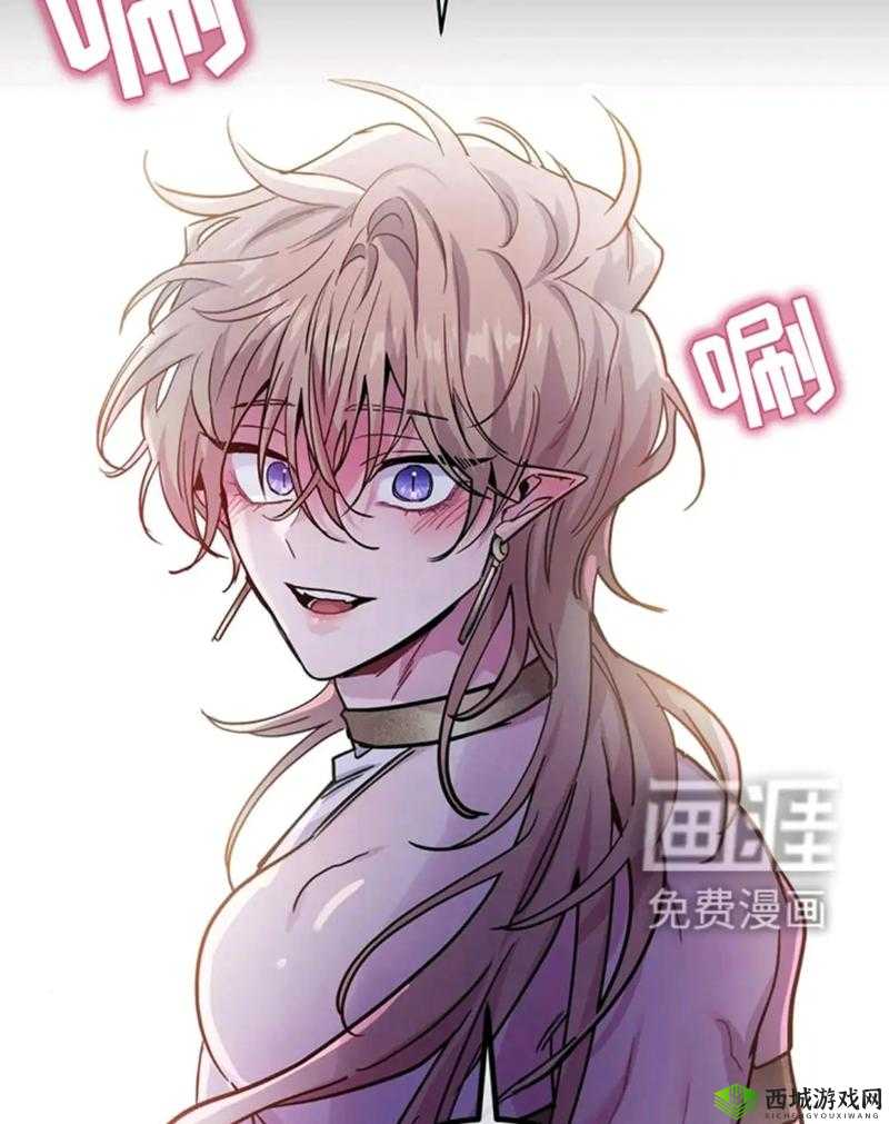 歪漫画免费漫画页面在线看重考生助力考生备考