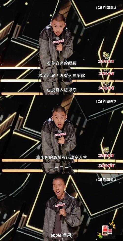 工棚里的性疯狂：别样激情演绎