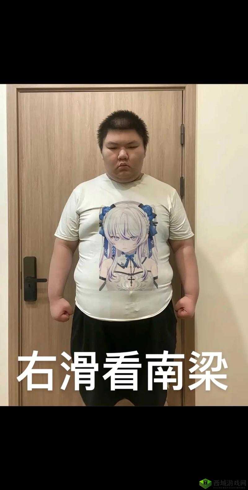 公交强摁开腿呻吟：欲望的挣扎