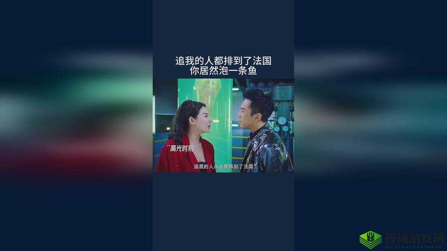 17c 一起草+ 国卢:解读历史与现实的交汇