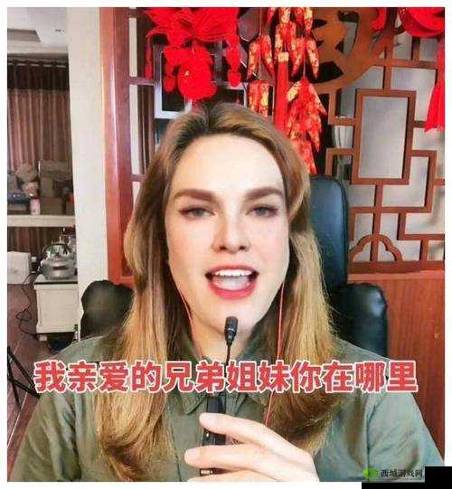 白虎美穴网红娜娜在线观看：精彩不容错过