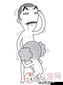 feex 韩日男女两性口交相关内容