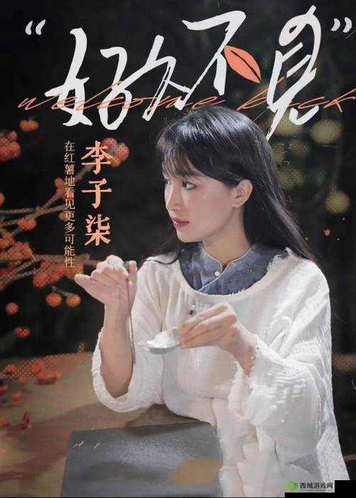 九九色尼玛日韩:独特的文化现象探讨