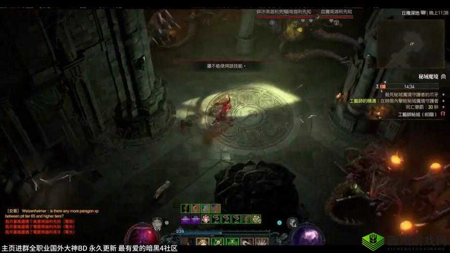 拉结尔死亡游侠技能攻略:掌控暗影,绝地反击