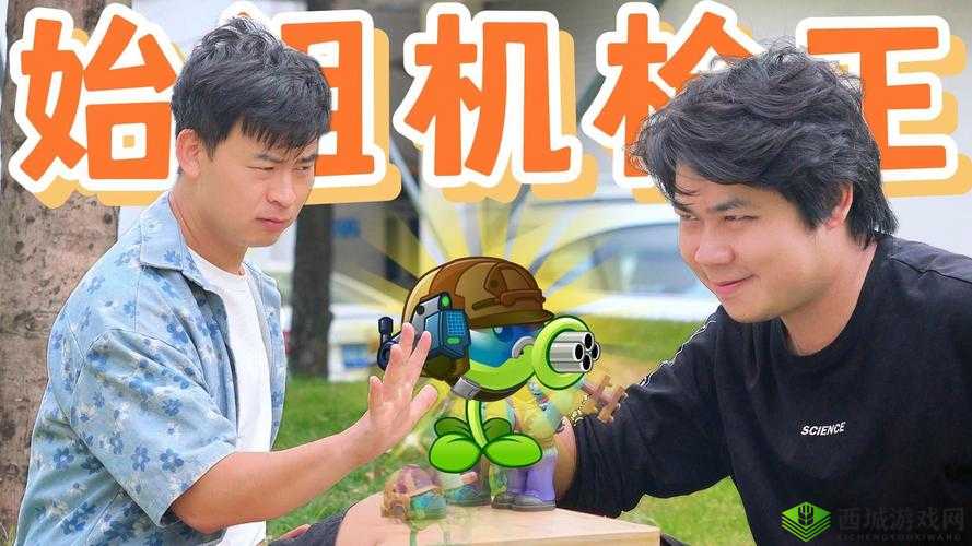 91 佛爷大战：激烈对决