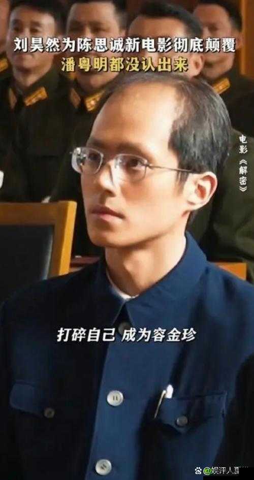 怡红影院:最新影片精彩呈现