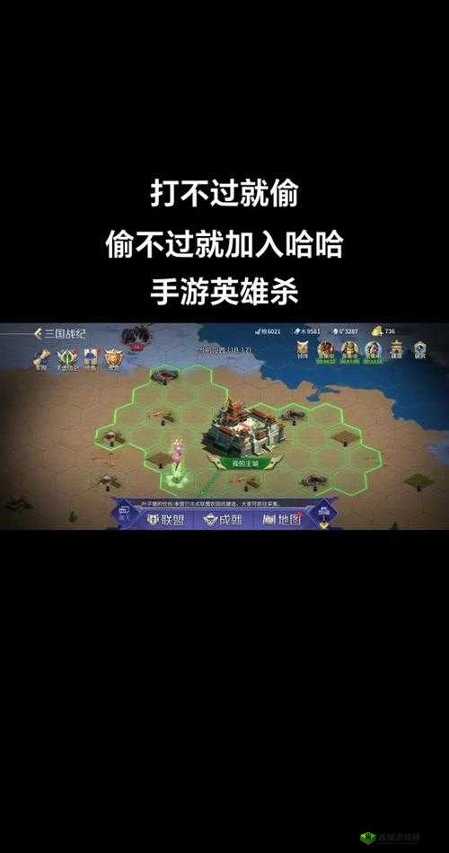 《英雄杀》人之战:成吉思汗的战场霸主身份解析与攻略