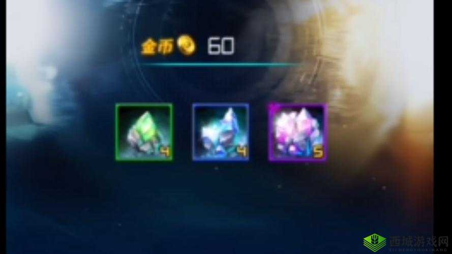 雷霆战机陨石困难模式，教你轻松通关