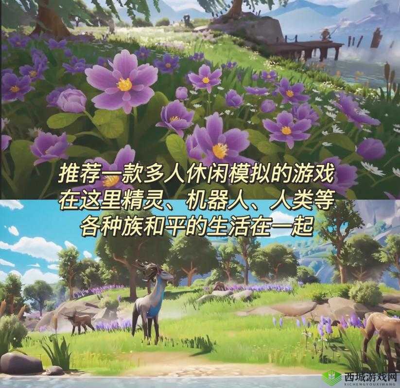 探索精灵幻想世界:孵蛋养成之旅,孵化专属力量,塑造最强精灵领航宇宙探险路